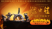 欧美成人一区二区三区